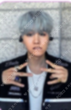 Pocamarket, BTS SUGA BTS Memories Of 2017 Blu-ray K-pop Photocard