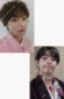 Pocamarket, BTS V BTS Memories Of 2019 Blu-ray K-pop Photocard