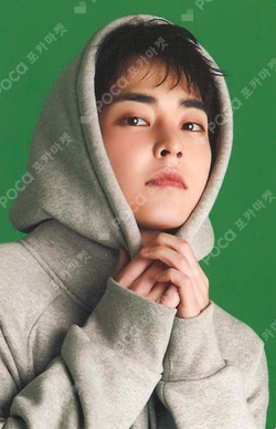 Pocamarket, EXO XIUMIN EXIST EXOcial Club – Cream Soda LUCKY DRAW