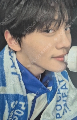 AND2BLE Photocards | Pocamarket