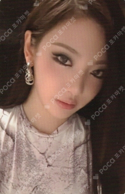 LEMONADE EVERLINE photocard