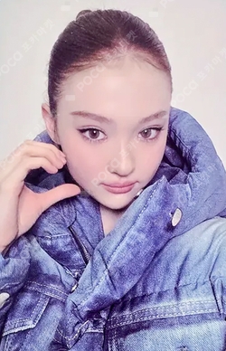 Pocamarket, MEOVV ELLA MEOVV OFFICIAL LIGHT STICK K-pop Photocard