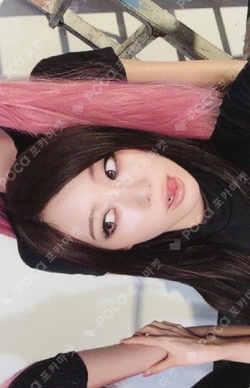 Pocamarket, aespa GISELLE MY WORLD Zine Ver. Trading Card Set K
