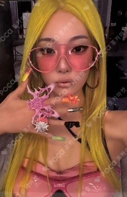 LEMONADE LEMONADE Ver. photocard