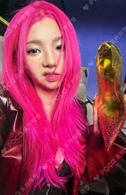 Pocamarket, aespa KARINA LEMONADE MUTANT Ver. K-pop Photocard