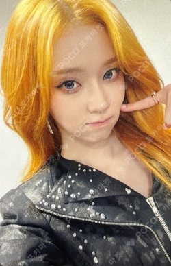 2026 aespa LIVE TOUR – SYNK : aeXIS LINE – in JAPAN [SPECIAL EDITION DOME TOUR] CD REWARD photocard