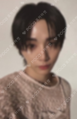 Pocamarket, BOYNEXTDOOR TAESAN The Action YIZHIYU K-pop Photocard