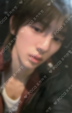 Pocamarket, CORTIS JUHOON COLOR OUTSIDE THE LINES WEVERSE JAPAN