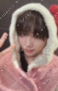 Pocamarket, BOYNEXTDOOR TAESAN HOW? M2 COMEBACK SHOW Sticker ver