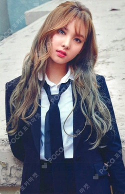 Pocamarket, TWICE NAYEON Healing Bird K-pop Photocard
