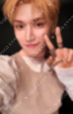 Pocamarket, BOYNEXTDOOR RIWOO KCON JAPAN 2025 TRADING CARD K-pop