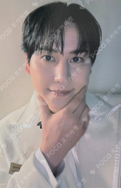 Pocamarket, SUPER JUNIOR KYUHYUN MAMACITA SM Pop-up Polariod set K