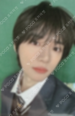 Pocamarket, TXT BEOMGYU TOMORROW X TOGETHER MEMORIES : FOURTH