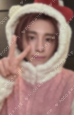 Pocamarket, BOYNEXTDOOR LEEHAN WHO! YIZHIYU K-pop Photocard