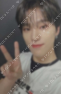 Pocamarket, Seventeen DINO Wait BROADCAST K-pop Photocard