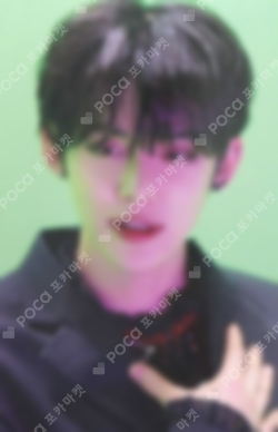 Pocamarket, TXT YEONJUN DICON D'FESTA MINI EDITION : TXT K-pop