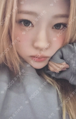 2026 Hearts2Hearts FANMEETING [HEARTS 2 HOUSE] SWEATSHIRT SET photocard