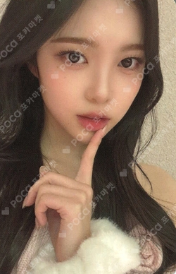 FOCUS StarRiver photocard
