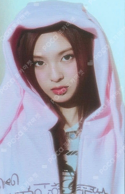 Pocamarket, BABYMONSTER CHIQUITA BABYMONSTER FOREVER OFFICIAL MD