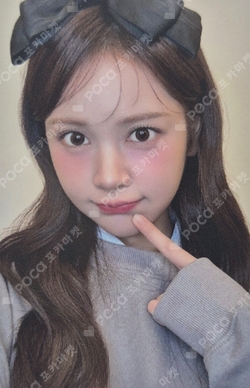 2026 Hearts2Hearts FANMEETING [HEARTS 2 HOUSE] SWEATSHIRT SET photocard