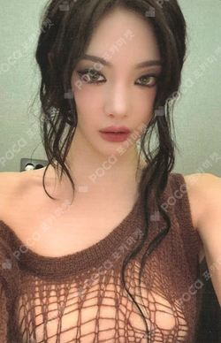 aespa WEEK - MAKE IT LEMONADE @Complex LA REWARD photocard