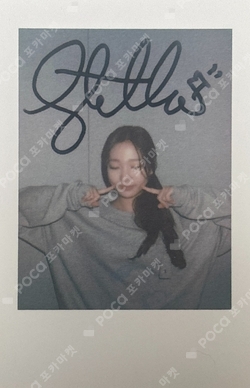 The Chase KMS photocard