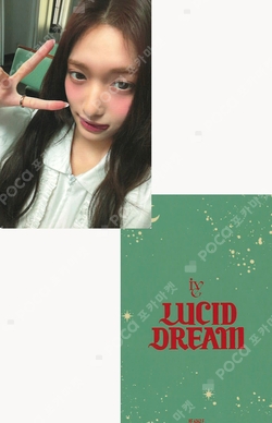 Pocamarket, IVE LEESEO IVE SWITCH K-pop Photocard