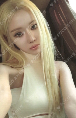 aespa WEEK - MAKE IT LEMONADE @Complex LA REWARD photocard