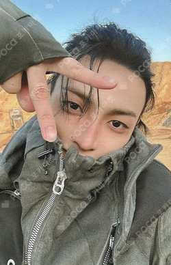 Pocamarket, ATEEZ HONGJOONG THE WORLD EP.1 : MOVEMENT MAKESTAR