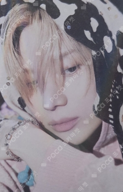 Pocamarket, SHINee TAEMIN Atmos HOTTRACKS K-pop Photocard