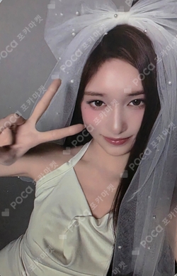 LIZDA photocard
