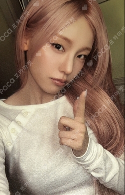 Pocamarket, ITZY YEJI Motto POP-UP STORE TRADING CARD K-pop Photocard
