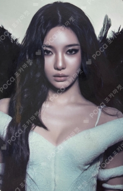 aespa WEEK - MAKE IT LEMONADE PHOTO SET photocard