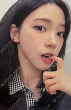 LEMONADE MAKESTAR LUCKY DRAW photocard