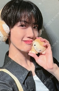Pocamarket, CRAVITY WONJIN 2026 CRAVITY FAN-CON [VITY FESTA