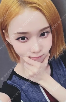 LEMONADE MAKESTAR LUCKY DRAW photocard