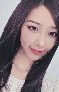 LEMONADE MAKESTAR LUCKY DRAW photocard