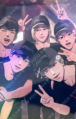 Pocamarket, PLAVE Bamby ASTERUM : 134-1 HMV K-pop Photocard