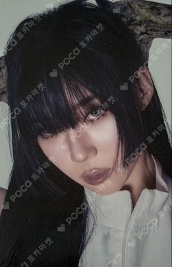 aespa WEEK - MAKE IT LEMONADE PHOTO SET photocard