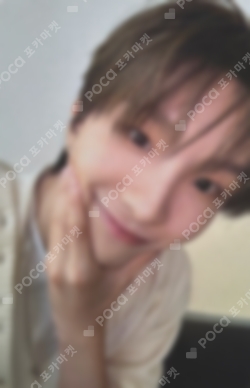 Pocamarket, BOYNEXTDOOR WOONHAK No Genre KAKAO TALK K-pop Photocard
