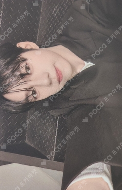 Pocamarket, AHOF JL WHO WE ARE Starlike Music K-pop Photocard