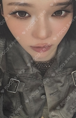 aespa WEEK - MAKE IT LEMONADE T-SHIRT SET WDA Ver. photocard