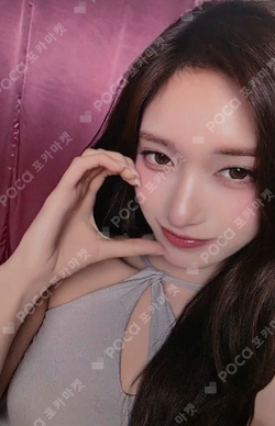 LIZDA photocard