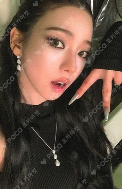 Pocamarket, aespa KARINA Drama QQ MUSIC K-pop Photocard