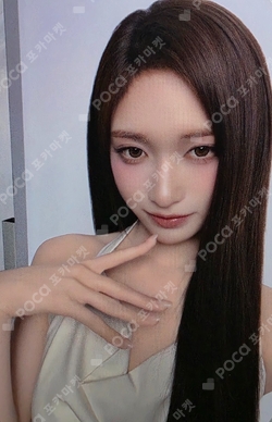 LIZDA photocard