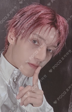 Pocamarket, ATEEZ WOOYOUNG THE WORLD EP.FIN : WILL INTERASIA K-pop