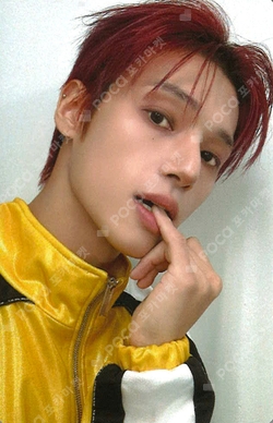 Pocamarket, ATEEZ WOOYOUNG GOLDEN HOUR : Part.2 MAKESTAR WINNER K