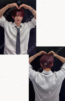 Pocamarket, AND2BLE HAN YUJIN Sequence 01: Curiosity WITHMUU K-pop