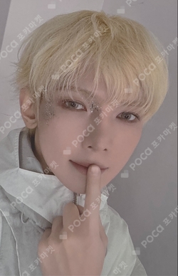Pocamarket, ATEEZ YEOSANG ZERO : FEVER Part.3 APPLEMUSIC K-pop