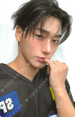 Pocamarket, ATEEZ SAN ATEEZ 2022 SUMMER PHOTOBOOK KQ SHOP K-pop